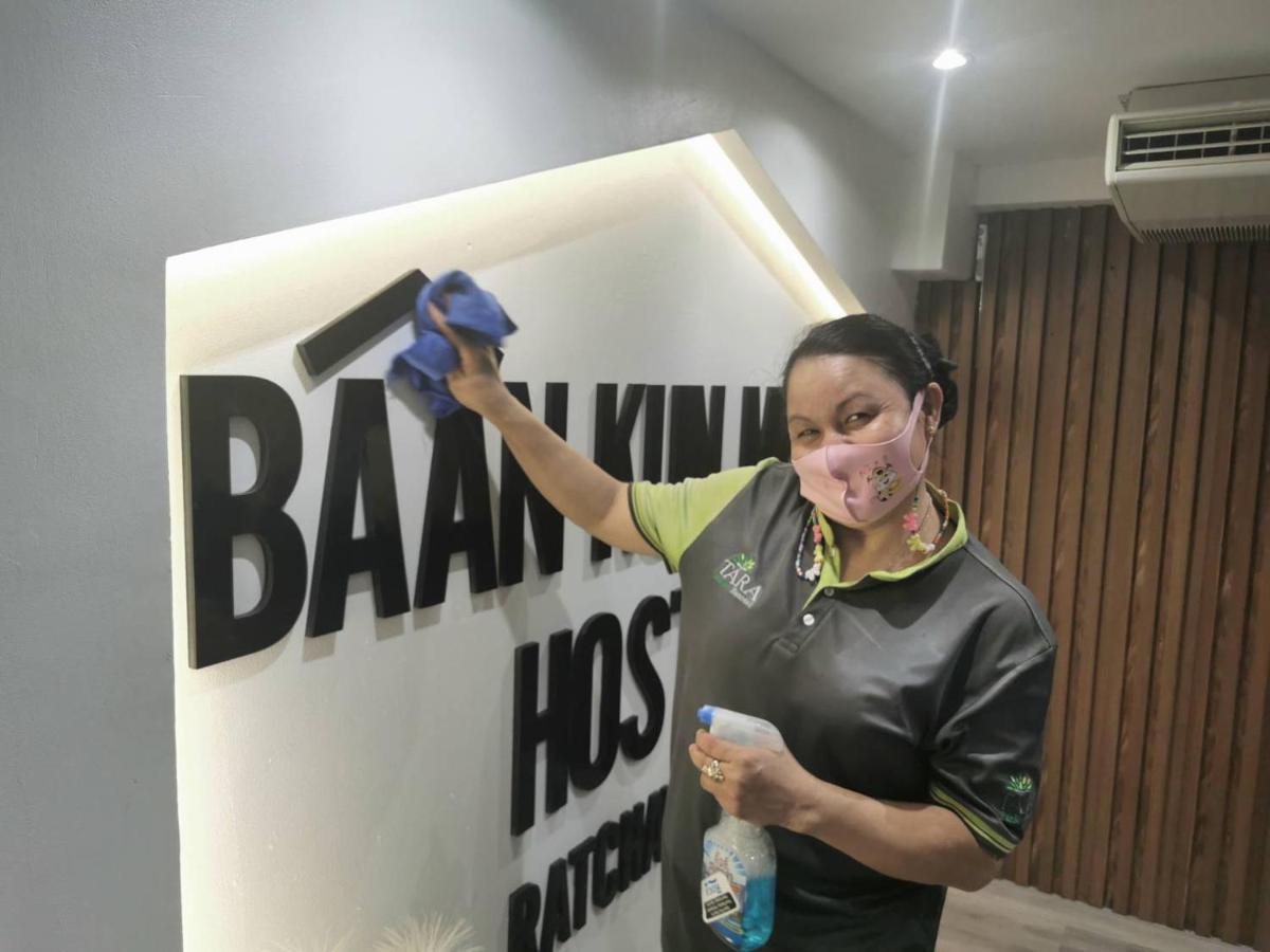 Baan Kun Mhor Hostel บ้านคุณหมอโฮสเทล Bangkok Zewnętrze zdjęcie